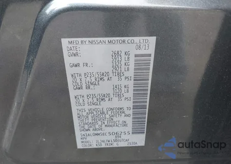 2014 Infiniti Qx60 из США, поврежденный, VIN 5N1AL0MM5EC506255